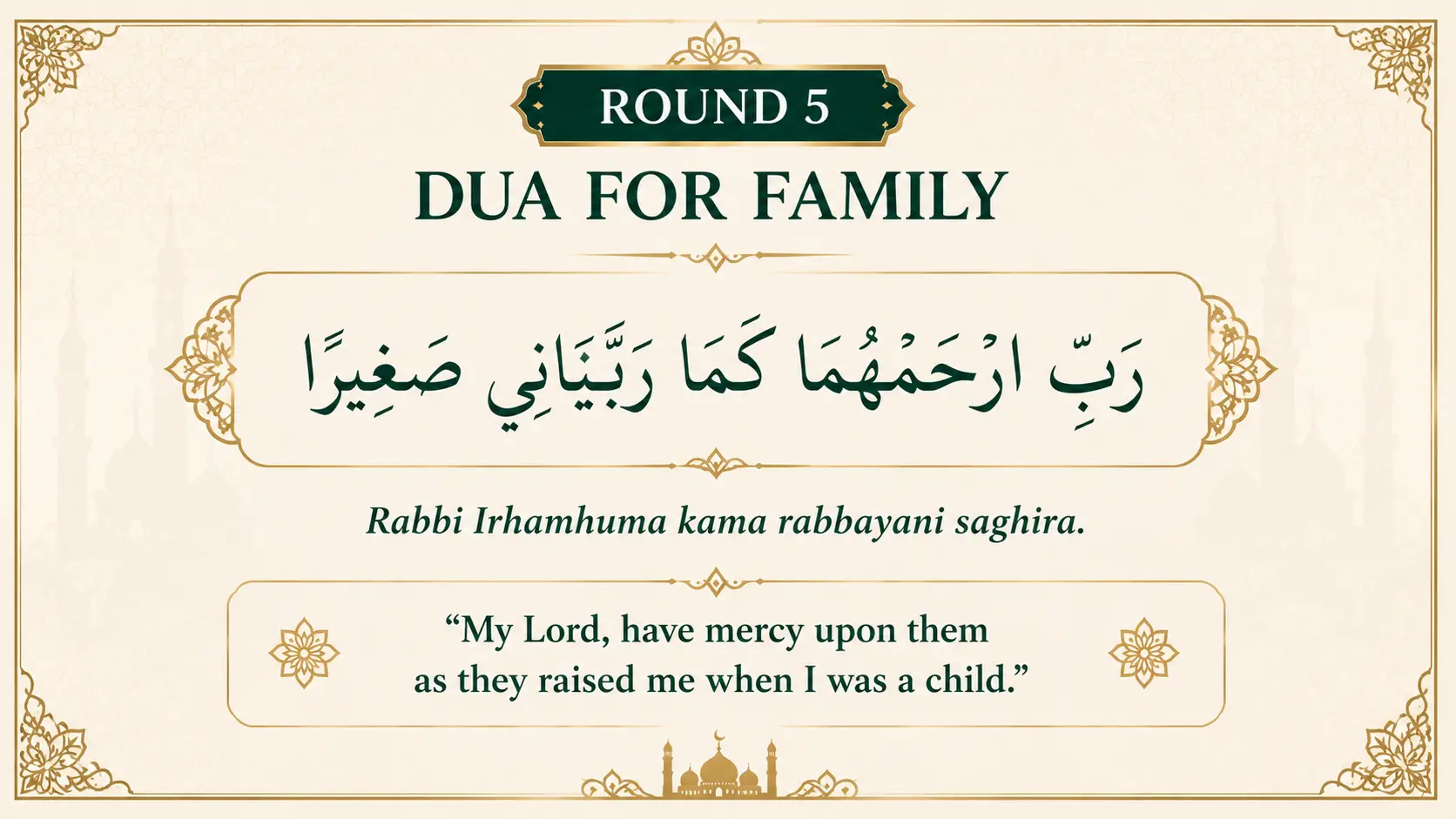 Dua for Tawaf Round 5 in Arabic with English Translation for Family