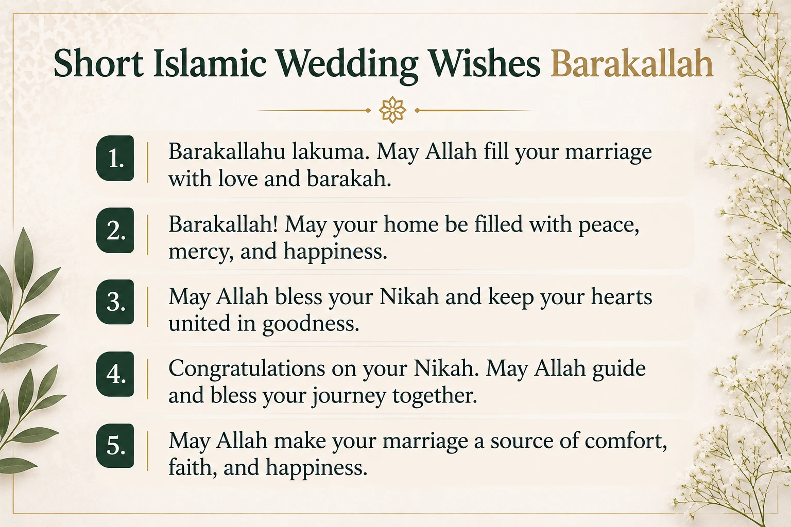Short Islamic wedding wishes Barakallah for a newly married couple