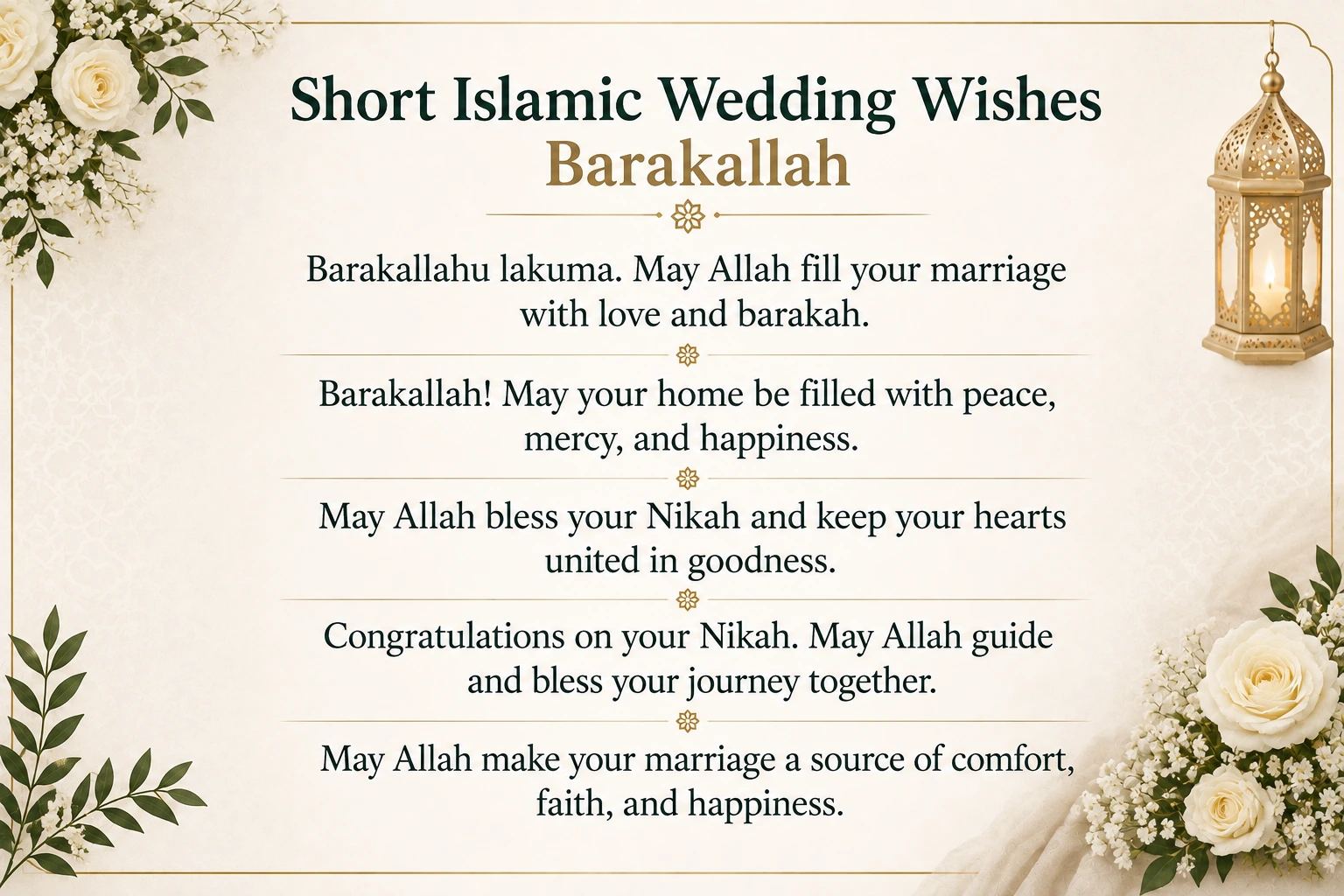 Barakallah wishes for a newly married Muslim couple