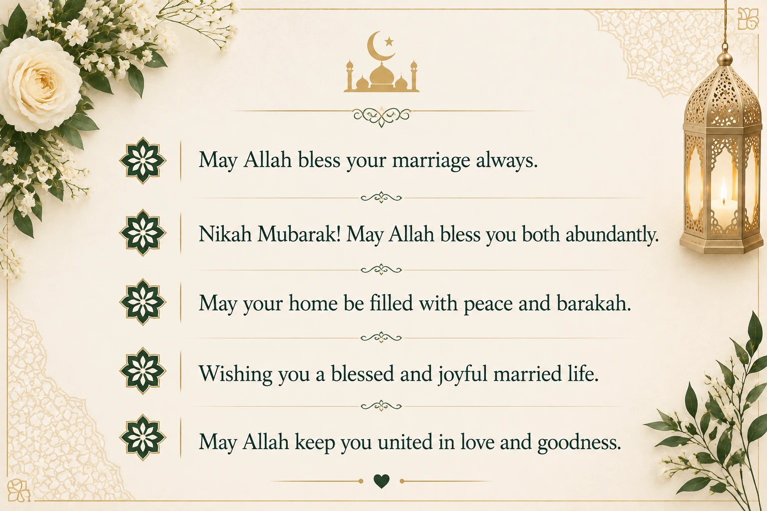 Short Islamic wedding wishes in English for a newly married couple