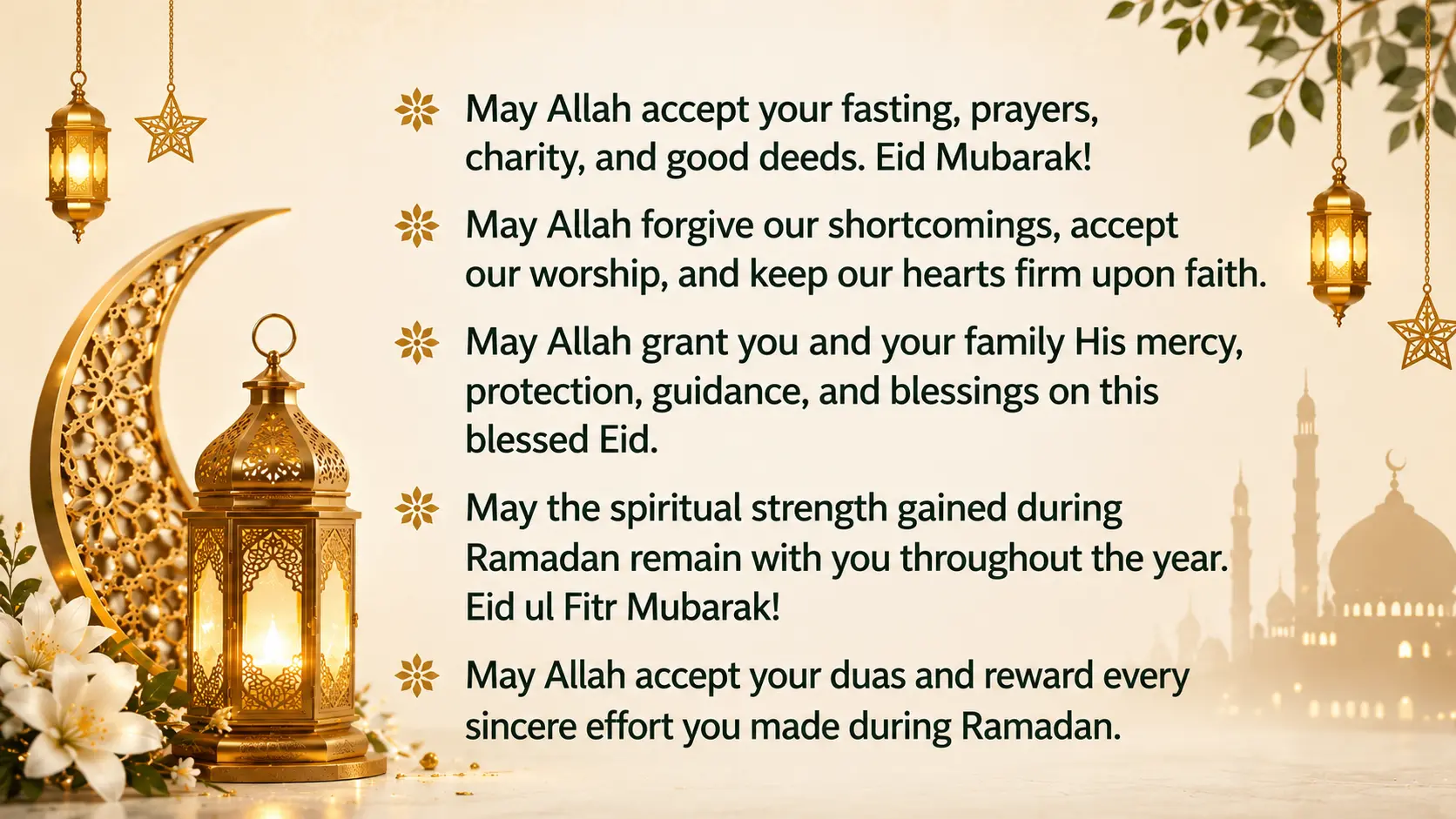 Islamic Eid ul Fitr wishes with prayers and blessings