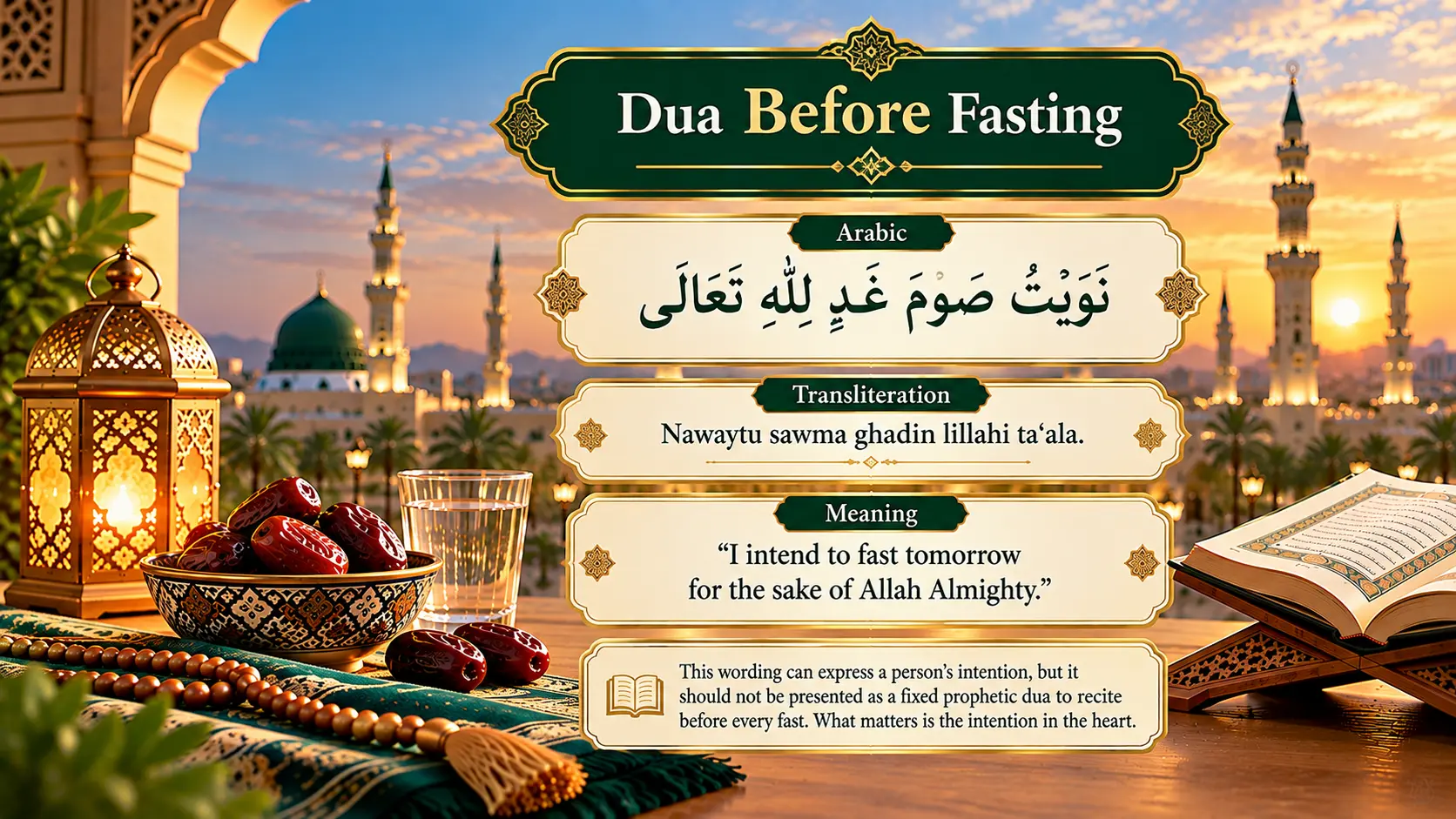 Dua before fasting in Arabic with English transliteration, translation and explanation of niyyah (intention) in Islam.